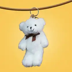 Icey Bear