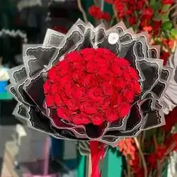 Flower Bouquet