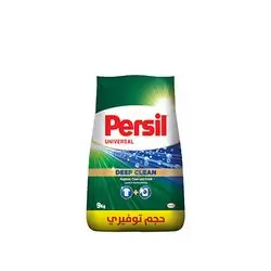 Persil Hygienic Clean And Fresh 9 Kg