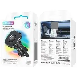 CAR HOLDER Magnetic car mount 