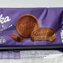 Milka Wafer