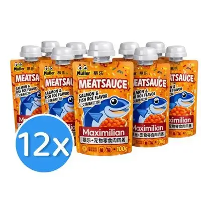 Müller Salmon & Fish Roe 12x
