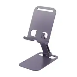 Earldom ET-EH265 is a foldable metal desktop phone stand