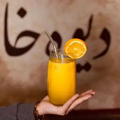 Orange