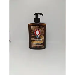 Hand Wash New Bergamot & Oud 500Ml