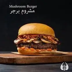 Mushroom Burger