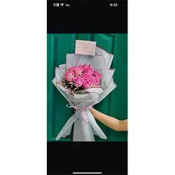 Flower Bouquet