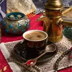 Arabic Coffee