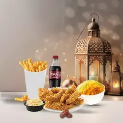 Ramadan Offer 