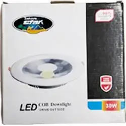 Led Panel Light 26 Watt 7