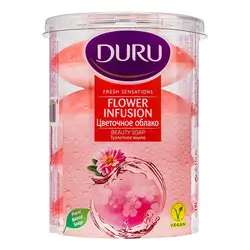Duru Soap Cup Red