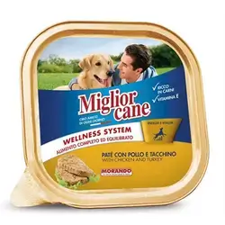 Morando With Chicken And Turkey 150g