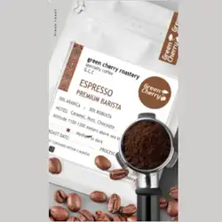 Espresso Premium Blend 70% Arabica 30% Robusta Medium To Dark Roast Fresh Roast 500gr