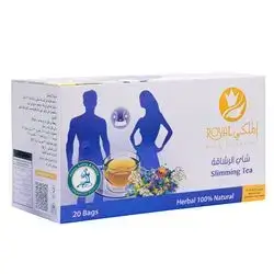 Packet Tea Royal Malake 20 pcs