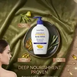 SADOER Evening Primrose Vitamin E Body Lotion (400ml)