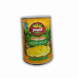 Bader Pineapple Slices 565g