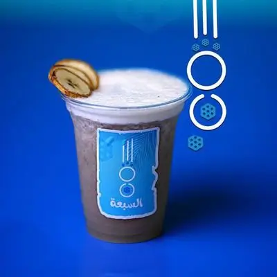 Mix Juice