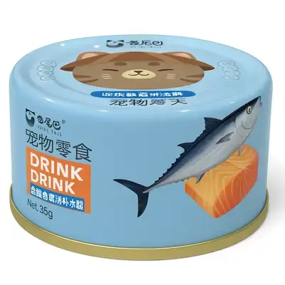 Curly Tail Tuna Hydration Broth 85g