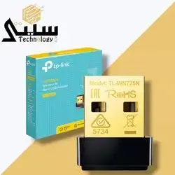 Tp-link Wirless Reciever 725 150mb  nano usb Adapter