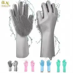 Grooming Gloves 2pcs
