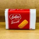 Belgium Lotus