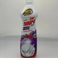 Super Nora Lavender Dishwashing Liquid 700 Ml