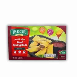 Borak Jikor Meat 330 gm