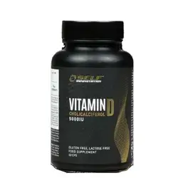 مكمل غذائي غني بفيتامين D Vitamin D 5000 IU Food Supplement 60 cap