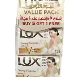 Lux Soap Bar Creamy 85gx5+1f