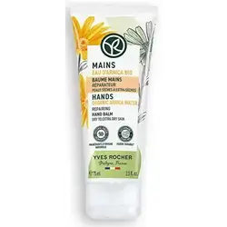 Repairing Hand Cream 75ml