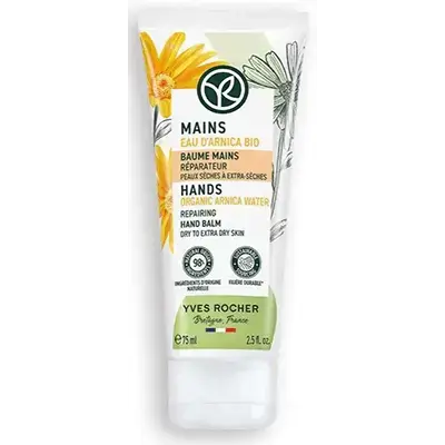 Repairing Hand Cream 75ml