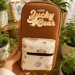 pencil bag