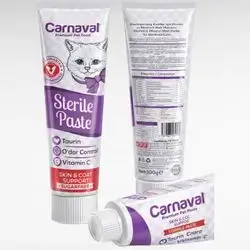 Carnaval Skin & Coat Support 100g