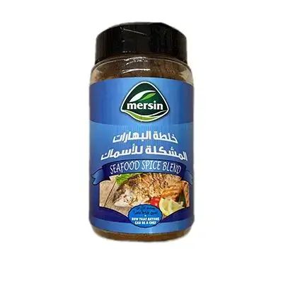 Mersin Fish Spice Blend 300g