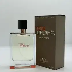 بۆنی پياوان HERMES قةباري 200ml
