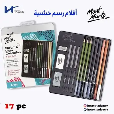 Sketch & draw collection-MontMarte