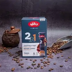 Bin Ameed Coffee