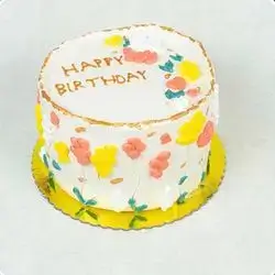 Cake Size 1