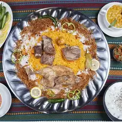 Mix Mansaf