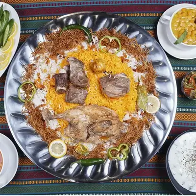 Mix Mansaf