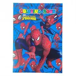Coloring book size 26*19 cm, picture for boys/16 pictures