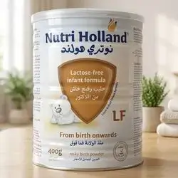 NUTRI HOLLAND LF
