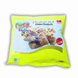 Kozda Meat Kofta 250g