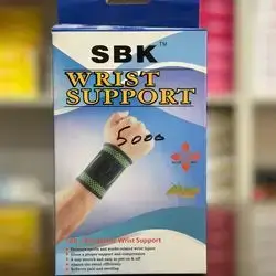 SBK wrist support