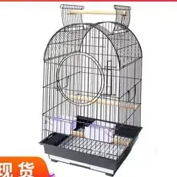 Cage