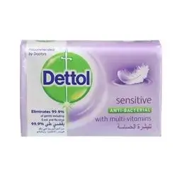 Dettol Bar Soap Sensitive