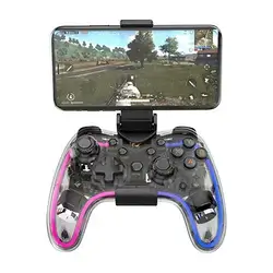 Gaming Controller Havit Wireless Controller G180BT (White)
