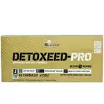 Detoxeed-pro