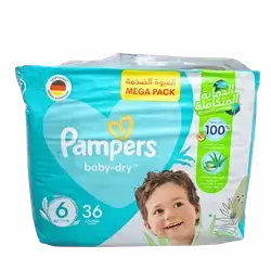 Pampers Aloe Vera Diapers No. 7 * 35 Count