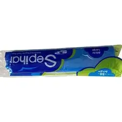 Garbage Bags 30L